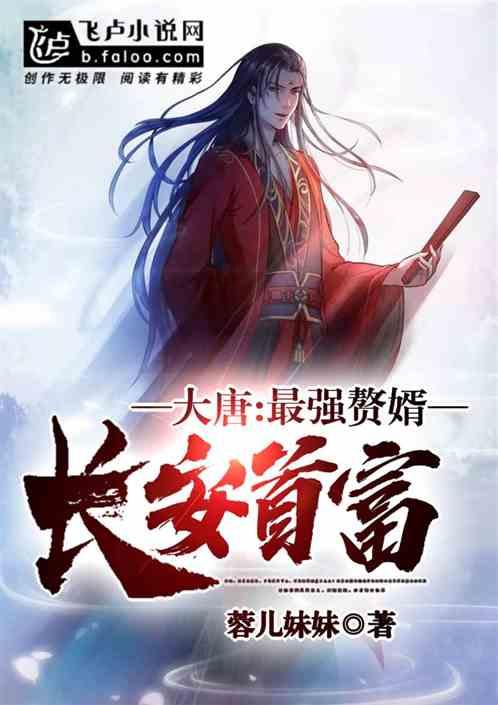 易币付官方网站游戏画面